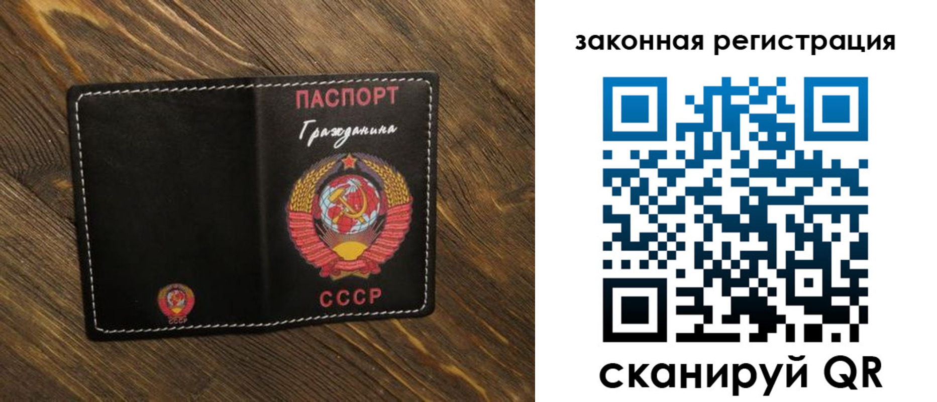 пропишу в квартире в Мензелинске